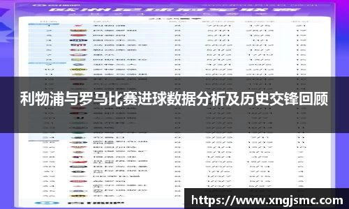 XK星空体育(中国)集团