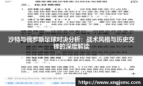 XK星空体育(中国)集团