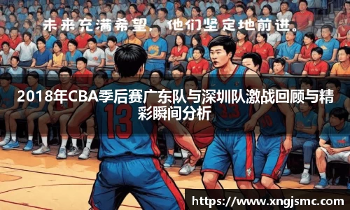xk体育