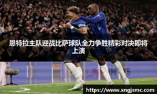 xk体育