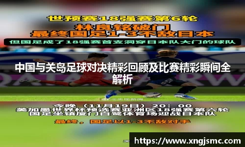 XK星空体育