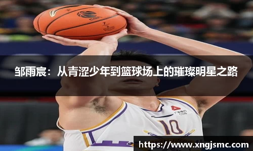 XK星空体育(中国)集团
