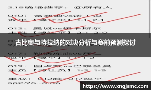 xk体育官网