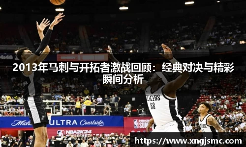 XK星空体育