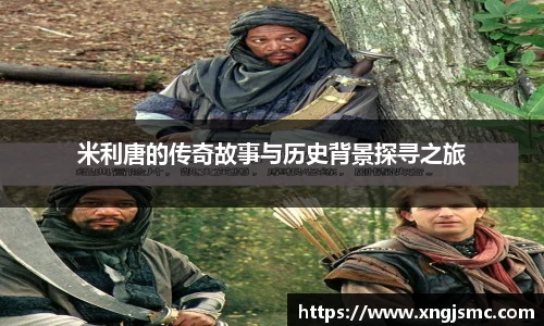 xk体育