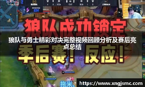 XK星空体育