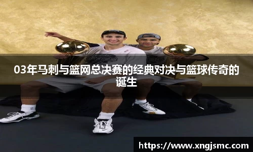 XK星空体育
