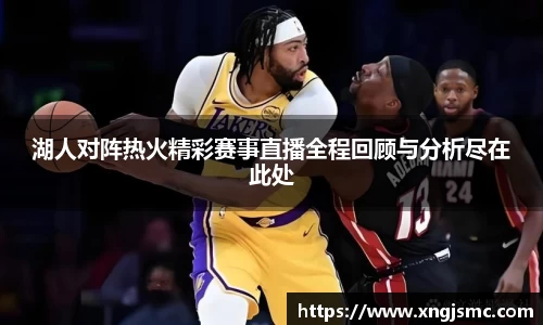 XK星空体育