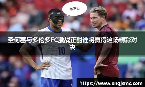 xk体育