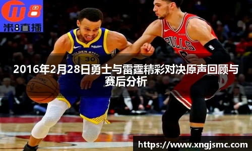 XK星空体育