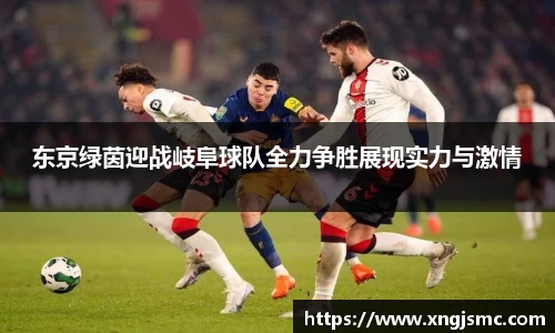 xk体育官网