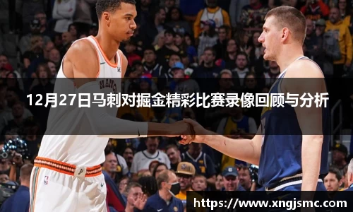 XK星空体育