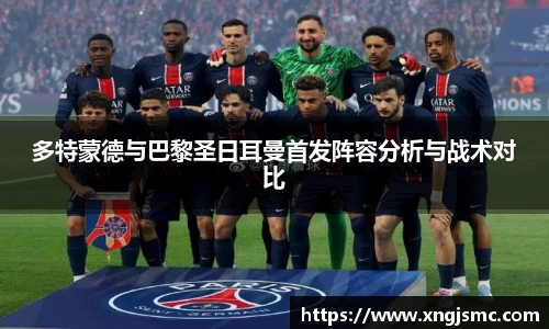 xk体育官网