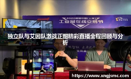 XK星空体育