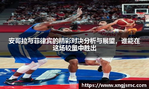 XK星空体育(中国)集团