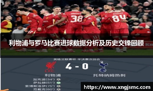 xk体育官网