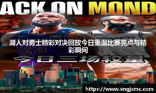 XK星空体育