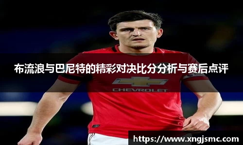 XK星空体育