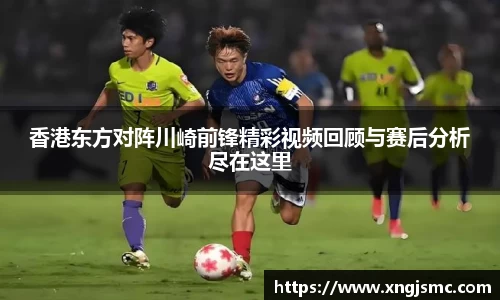 xk体育