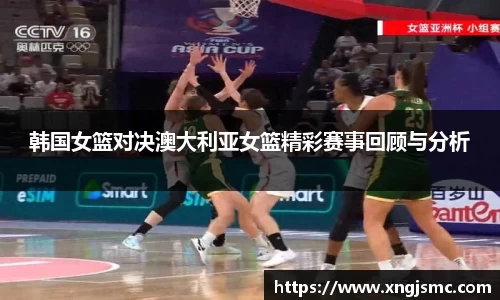 XK星空体育(中国)集团