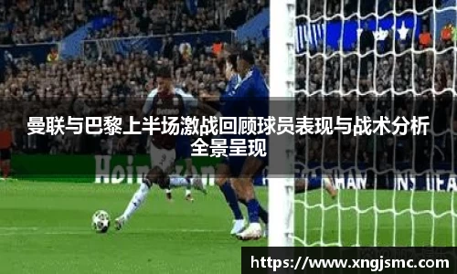 xk体育官网