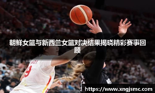 XK星空体育
